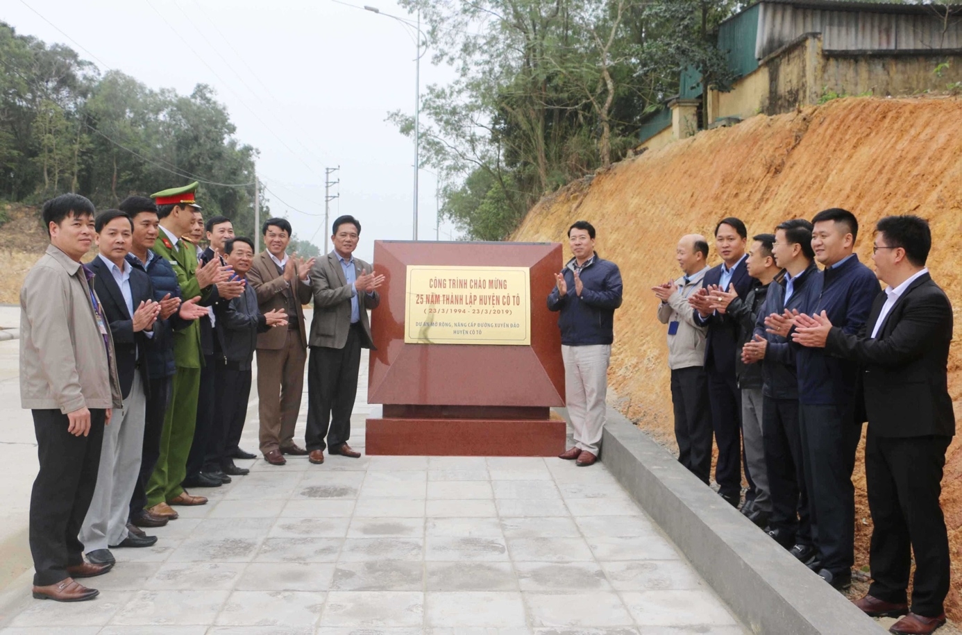 Cô Tô (Quảng Ninh): Hành trình “kéo đảo gần bờ”