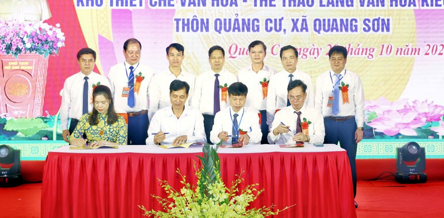 Lập Thạch (Vĩnh Phúc): Khánh thành Khu thiết chế văn hóa - thể thao Làng văn hóa kiểu mẫu thôn Quảng Cư