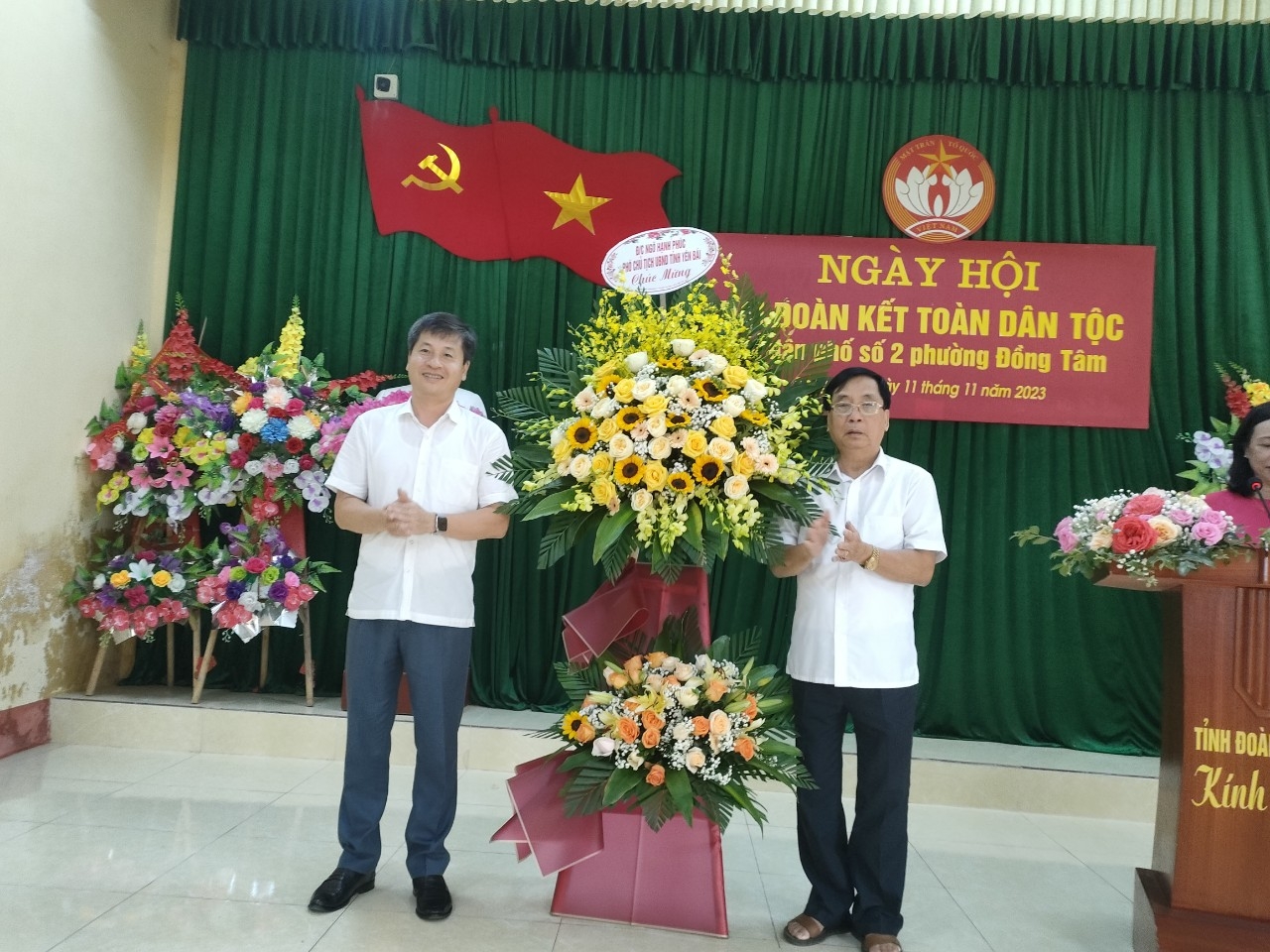 Yên Bái: Phường Đồng Tâm tổ chức Ngày hội đại đoàn kết toàn dân tộc