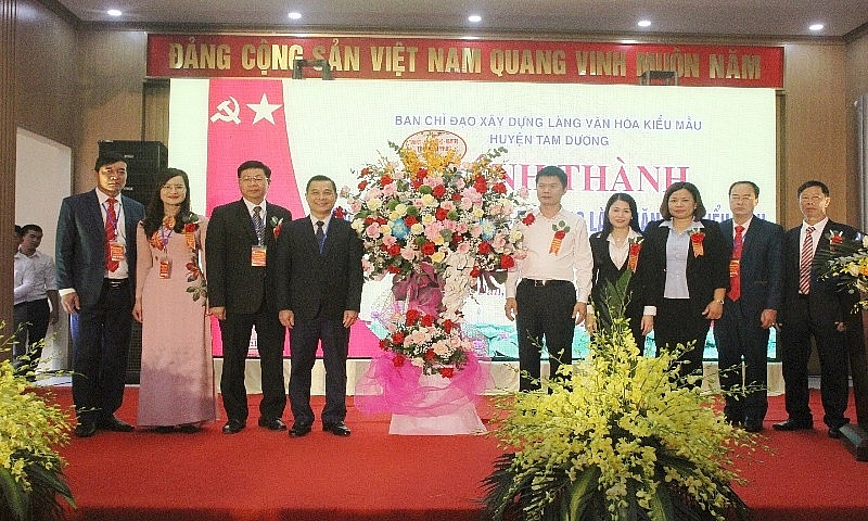 Tam Dương (Vĩnh Phúc): Khánh thành Khu thiết chế văn hóa thể thao Làng văn hóa kiểu mẫu thứ 2 của huyện