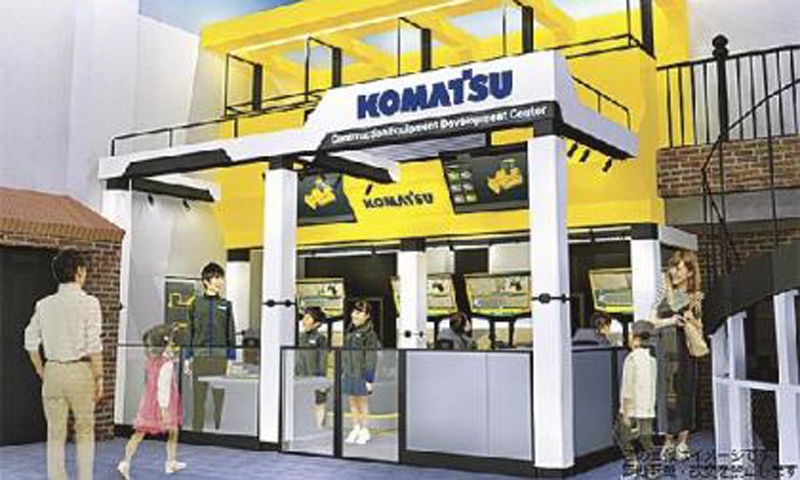 Komatsu to establish Pavilion at KidZania Tokyo for children's career and social experience