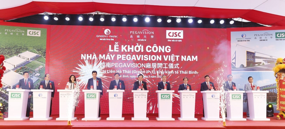 Phó Thủ tướng Trần Lưu Quang dự lễ khởi công nhà máy sản xuất kính áp tròng của Công ty TNHH Pegavision Coporation Việt Nam