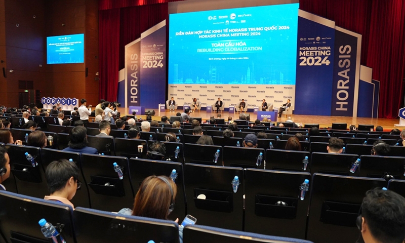 Horasis Trung Quốc 2024: Toàn cầu hóa từ góc nhìn chuyên gia