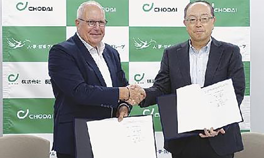 Japanese Engineering Consulting Firm Chodai enters partnership with Dutch Company FlexBase for floating structure development