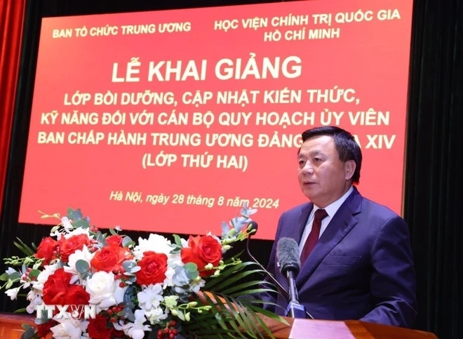 Tổng Bí thư: Cán bộ chiến lược phải được đào tạo đáp ứng yêu cầu giai đoạn mới