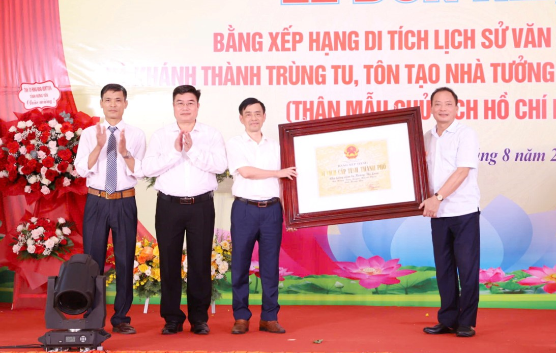 Hưng Yên: Khánh thành trùng tu, tôn tạo Nhà Tưởng niệm bà Hoàng Thị Loan