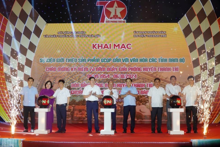 Hà Nội: Khai mạc sự kiện giới thiệu sản phẩm OCOP gắn với văn hóa các tỉnh Đông Nam bộ tại Thanh Trì