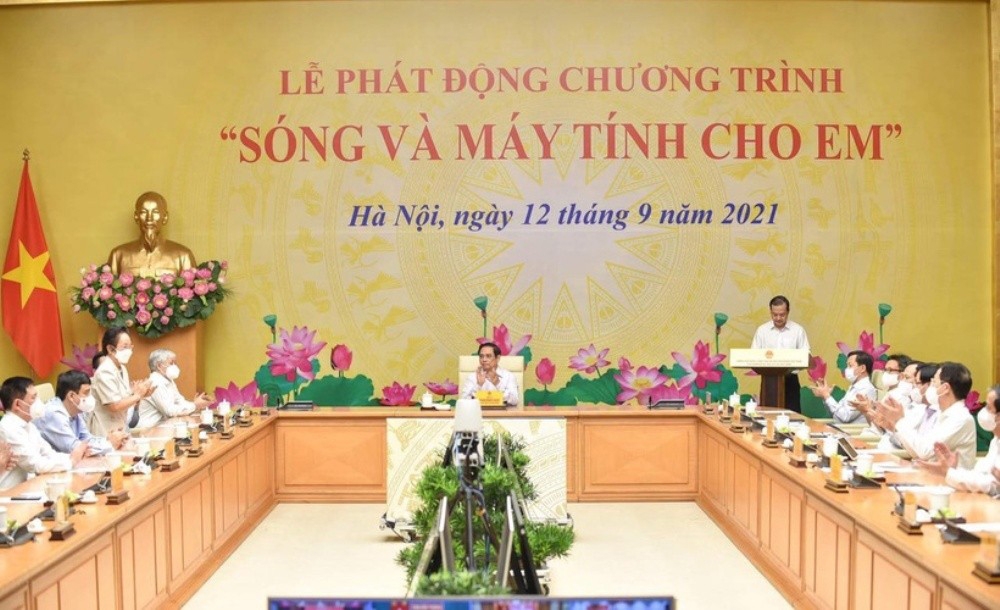 EVN ủng hộ 24.000 máy tính cho chương trình 