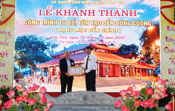 Văn Yên (Yên Bái): Khánh thành công trình tu bổ, tôn tạo đền Đông Cuông