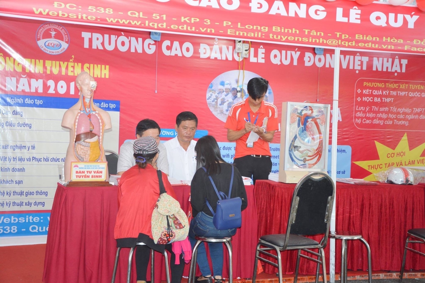 dong nai truong cao dang le quy don tuyen dung pho hieu truong va cac truong pho khoa