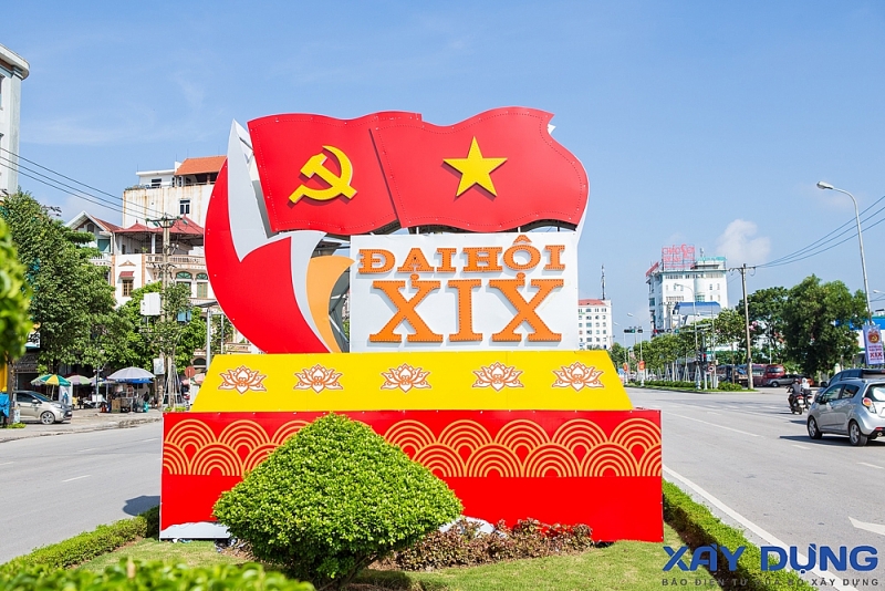 bac giang hop bao thong tin ve dai hoi dai bieu dang bo tinh lan thu xix nhiem ky 2020 2025